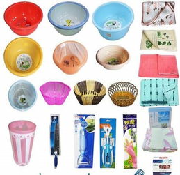 藍(lán)翔百貨日用品誠(chéng)邀加盟，共創(chuàng)日用百貨新未來(lái)